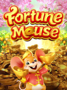 UNLOCK888 ทดลองเล่น fortune-mouse - Copy (2)